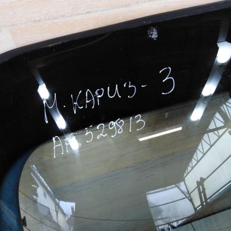 kryska-bagaznika-mitsubishi-carisma-i-18i-art-84805-big-9
