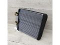 radiator-pecki-salona-mitsubishi-carisma-i-art-84988-small-0