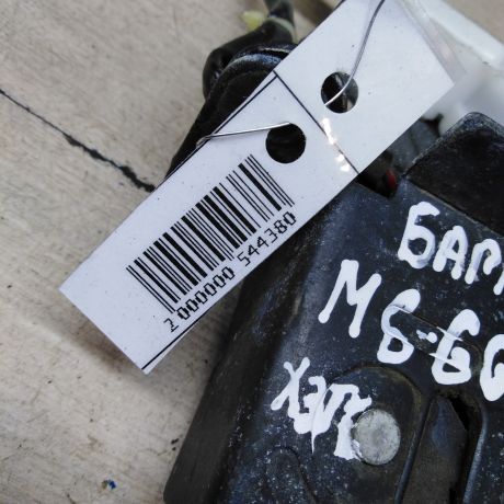 zamok-kryski-bagaznika-mazda-6-gg-art-85957-big-1