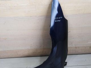 krylo-perednee-levoe-citroen-c4-i-art-86472