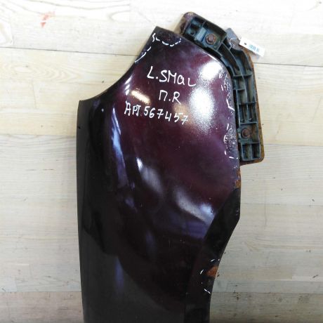 krylo-perednee-pravoe-lifan-smily-i-320-art-86808-big-9