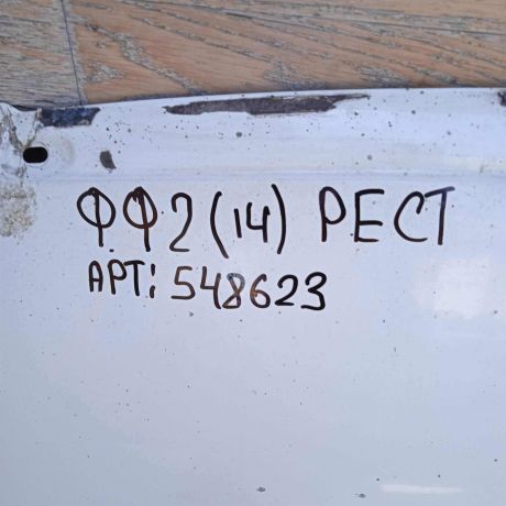 kapot-ford-focus-2-restailing-bez-obsivki-art-87075-big-7