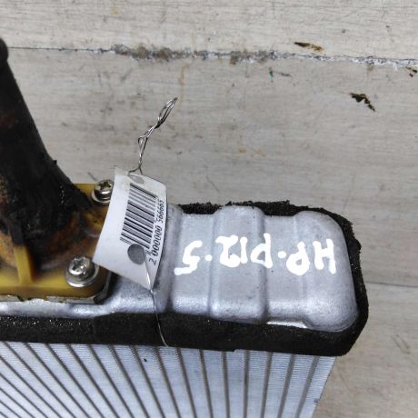 radiator-pecki-salona-nissan-primera-p12-art-87129-big-2