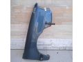 krylo-perednee-pravoe-audi-80-b3-art-87231-small-0