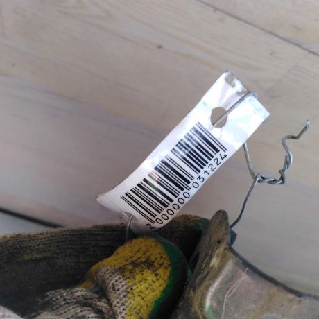 krylo-perednee-levoe-ford-tourneo-connect-i-ford-transit-connect-i-do-rest-art-88090-big-5