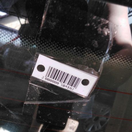 kryska-bagaznika-peugeot-307-art-88161-big-7