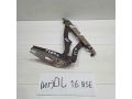 petlia-kryski-bagaznika-levaia-volkswagen-jetta-5-art-88270-small-0