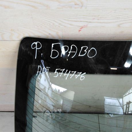 kryska-bagaznika-fiat-brava-pdm-art-88542-big-7