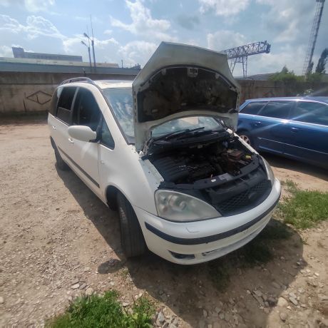 kryska-bagaznika-dver-ford-galaxy-art-88958-big-0