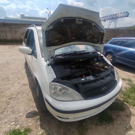 kryska-bagaznika-dver-ford-galaxy-art-88958-big-1