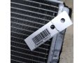 radiator-pecki-salona-hyundai-elantra-iii-art-89602-small-2