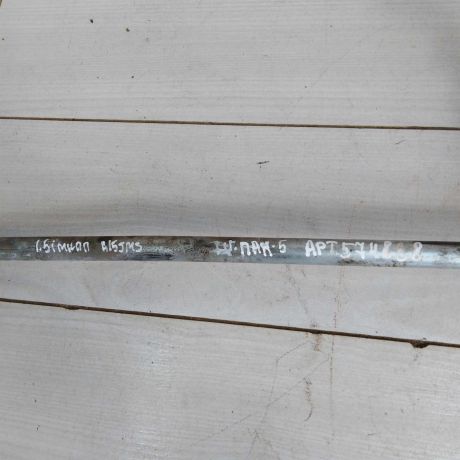 kulisa-mkpp-chevrolet-lanos-i-zaz-sens-daewoo-nexia-art-90406-big-4