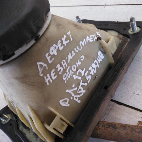 kulisa-mkpp-renault-logan-i-defekt-art-90413-big-3