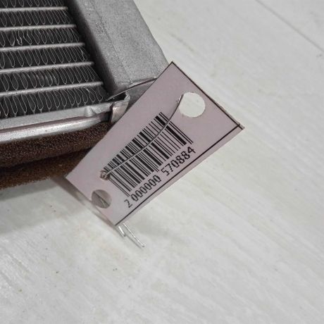 radiator-pecki-salona-honda-cr-v-2-art-90667-big-2