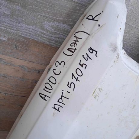 krylo-perednee-pravoe-audi-100-c3-bu-art-90831-big-4