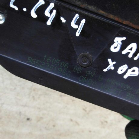 zamok-bagaznika-citroen-c4-i-art-90986-big-2