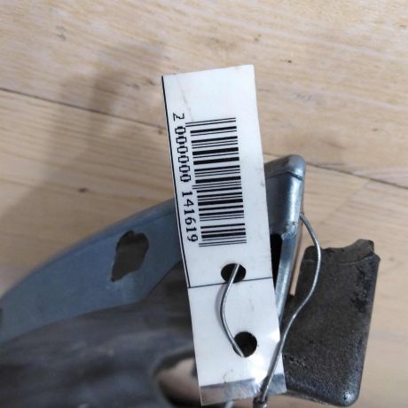 krylo-perednee-levoe-citroen-c4-i-art-91114-big-2