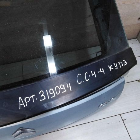 kryska-bagaznika-citroen-c4-i-kupe-pdm-art-91329-big-9
