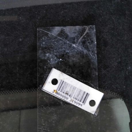 kryska-bagaznika-citroen-c4-i-kupe-pdm-art-91329-big-5