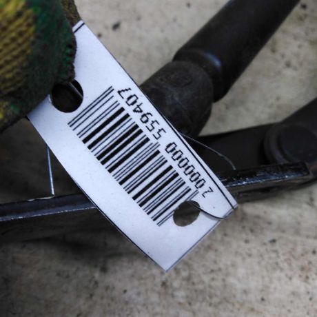 petlia-kryski-bagaznika-pravaia-lifan-breez-art-91550-big-2