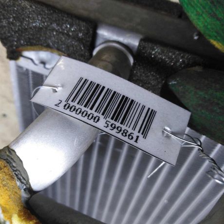 radiator-pecki-salona-hyundai-santa-fe-i-art-91768-big-1