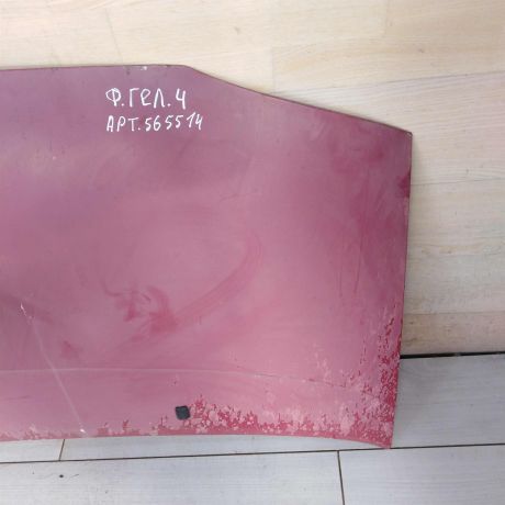 kapot-ford-galaxy-bg9-art-92056-big-9