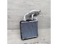 radiator-pecki-salona-zadnii-ford-galaxy-volkswagen-sharan-seat-alhambra-art-92077-small-0