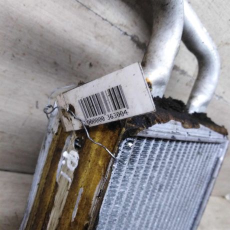 radiator-pecki-salona-zadnii-ford-galaxy-volkswagen-sharan-seat-alhambra-art-92077-big-1