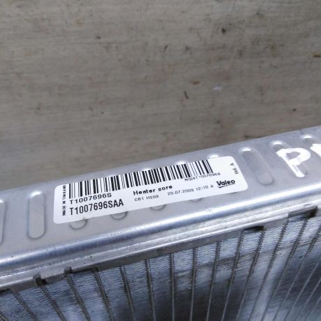 radiator-pecki-salona-renault-megane-iii-art-92300-big-3