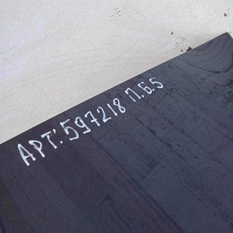 kryska-bagaznika-volkswagen-passat-b5-bg5-art-92878-big-5