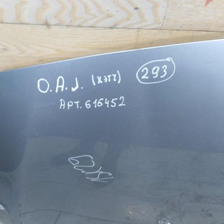 kapot-opel-astra-j-art-93731-big-5