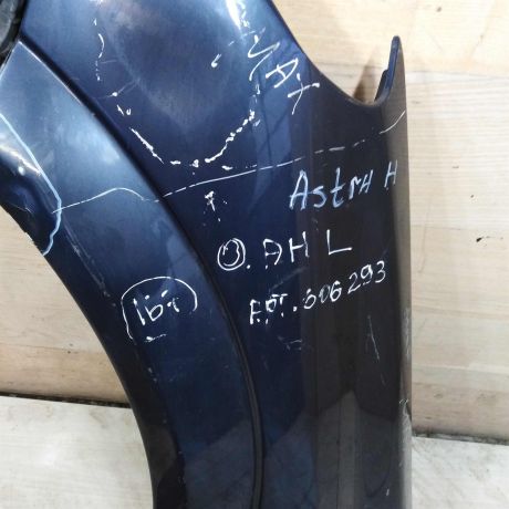 krylo-perednee-levoe-opel-astra-h-art-93742-big-6