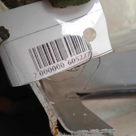 krylo-zadnee-pravoe-ford-c-max-restailing-art-93773-big-5