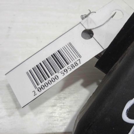 zamok-bagaznika-ford-c-max-restailing-art-93909-big-3