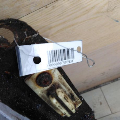 krylo-perednee-pravoe-hyundai-santa-fe-i-vmiatiny-art-94058-big-2