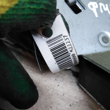 zamok-kryski-bagaznika-ford-mondeo-3-universal-art-94464-big-3