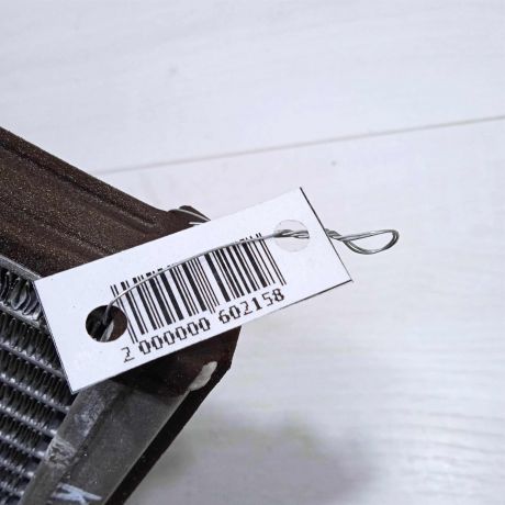 radiator-pecki-salona-kia-ceed-i-art-94602-big-3