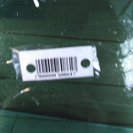 kryska-bagaznika-ford-mondeo-3-universal-art-95198-big-2