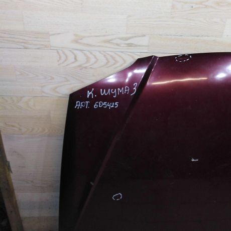 kapot-kia-shuma-ii-restailing-art-95334-big-2