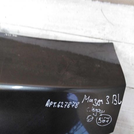 kryska-bagaznika-mazda-3-bl-sedan-art-95735-big-1