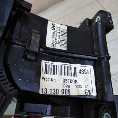 kulisa-akpp-selektor-opel-vectra-c-art-95933-big-1