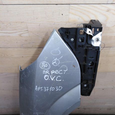 krylo-perednee-pravoe-opel-vectra-c-restailing-art-97201-big-8