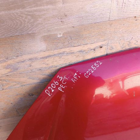 kapot-peugeot-206-restailing-art-97255-big-2