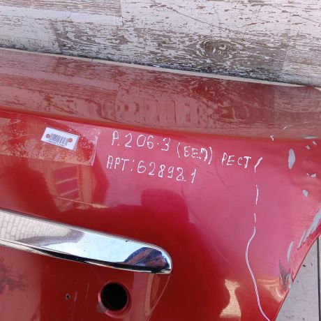 kryska-bagaznika-peugeot-206-restailing-art-97256-big-5