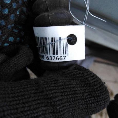 kryska-bagaznika-xetcbek-ford-focus-2-art-97323-big-1