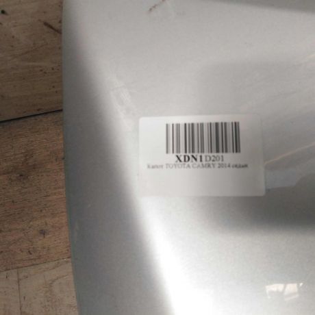 kapot-toyota-camry-vii-xv50-art-97402-big-2