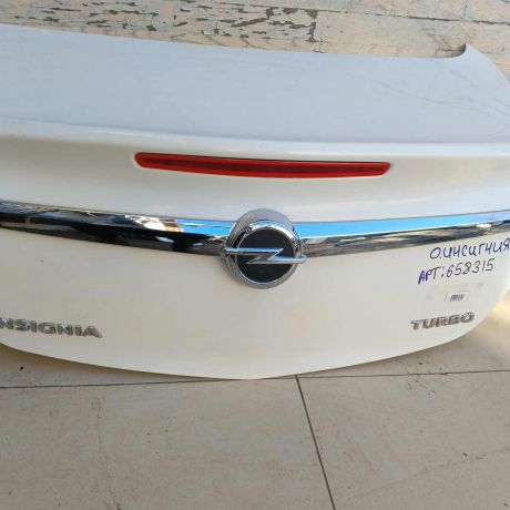 kryska-bagaznika-opel-insignia-i-art-97552-big-5