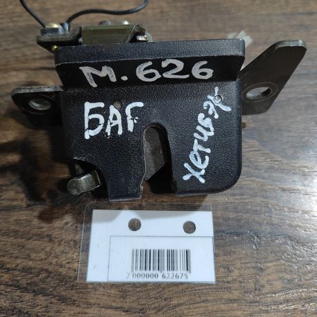 zamok-bagaznika-mazda-626-art-97569-big-4