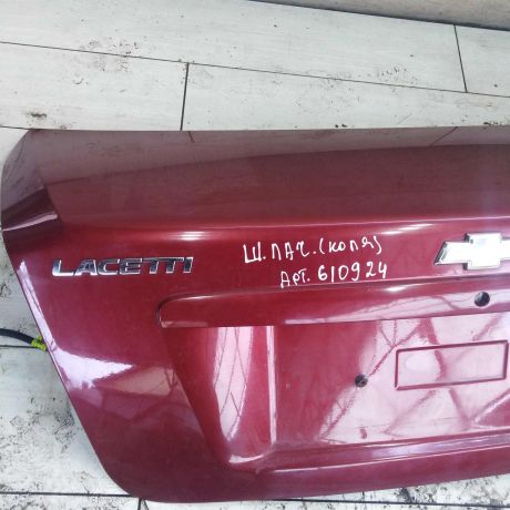 kryska-bagaznika-chevrolet-lacetti-sedan-art-97573-big-1