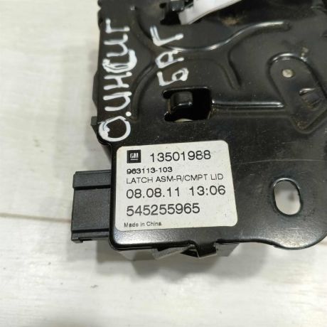 zamok-kryski-bagaznika-opel-insignia-i-art-97595-big-3